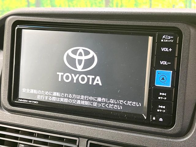 �y�����i�r�z�l�C�̏����i�r�𑕔����Ă���܂��B�i�r�̎g���₷���͂������A�I�[�f�B�I�@�\���[��!�L�����v�◷�s�͂������A�ʋ΂┃�����ȂǕ��i�̃h���C�u���y�����Ȃ�͂���