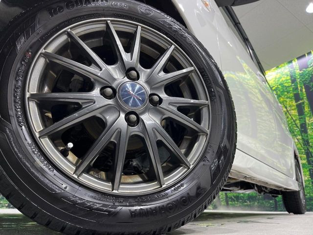 �y14�C���`�A���~�z�C�[���z�O�ςɃ}�b�`�����A���~�z�C�[���𑕒����Ă���܂��B�e��A���~�z�C�[����A�X�^�b�h���X�^�C�����戵�����Ă���܂��B���񂲑��k����������