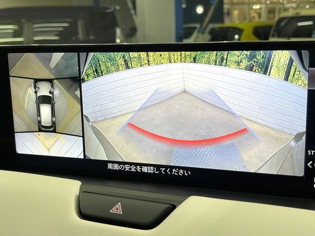 �y360&deg;�r���[���j�^�[�z��p�̃J�����ɂ��A�ォ�猩���낵���悤�Ȏ��_��360�x�N���}�̎��͂��m�F���邱�Ƃ��ł��܂������p�������m�F���₷���A�����ꏊ�ł̐؂�Ԃ��⒓�Ԃ��X���[�Y�ɍs���܂��B