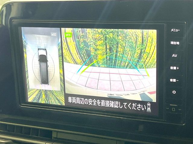 �y�A���E���h�r���[���j�^�[�z��p�̃J�����ɂ��A�ォ�猩���낵���悤�Ȏ��_��360�x�N���}�̎��͂��m�F���邱�Ƃ��ł��܂������p�������m�F���₷���A�����ꏊ�ł̐؂�Ԃ��⒓�Ԃ��X���[�Y�ɍs���܂��B