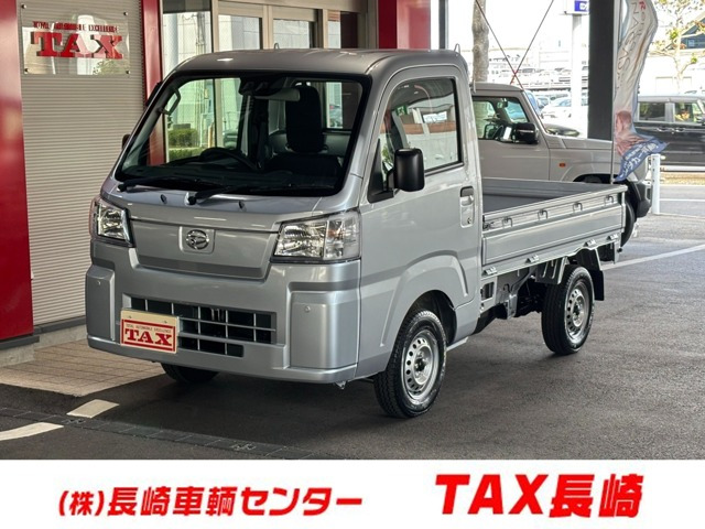 ハイゼットトラックスタンダード 農用スペシャル 4WD