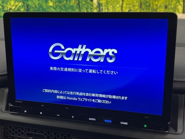 ステップワゴン1.5 スパーダ