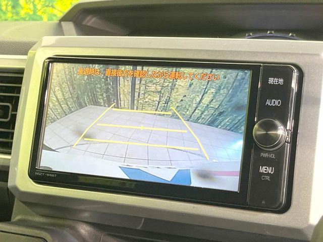 �y�o�b�N�J�����z���Ԏ��Ɍ�������A���^�C���f���Ŋm�F�ł��܂��B��^���Ǝ{�݂◧�̒��ԏ�ł̒��Ԏ���A��Ԃ̃o�b�N���ɑ劈��!�^�]�X�L���Ɋւ�炸�A����K�{�ƂȂ��������̂ЂƂł�!