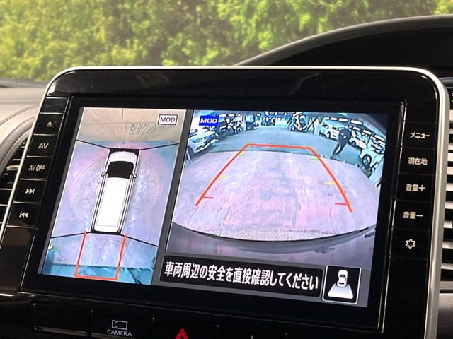【アラウンドビューモニター】専用のカメラにより、上から見下ろしたような視点で360度クルマの周囲を確認することができます☆死角部分も確認しやすく、狭い場所での切り返しや駐車もスムーズに行えます。
