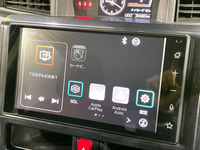 �y����9�^�f�B�X�v���C�I�[�f�B�I�z���莝���̃X�}�[�g�t�H���Ƃ̘A�g�ŁA�i�r�≹�y�Đ��ȂǊe��A�v�����g�p�\�B�X�}�z�ɋ߂����o�ł��g�����������܂���