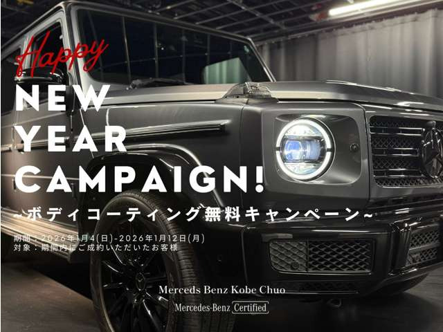 VクラスV220d ロング AMGラインパッケージ ディーゼル