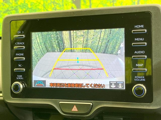 �y�o�b�N�J�����z���Ԏ��Ɍ�������A���^�C���f���Ŋm�F�ł��܂��B��^���Ǝ{�݂◧�̒��ԏ�ł̒��Ԏ���A��Ԃ̃o�b�N���ɑ劈��!�^�]�X�L���Ɋւ�炸�A����K�{�ƂȂ��������̂ЂƂł�!