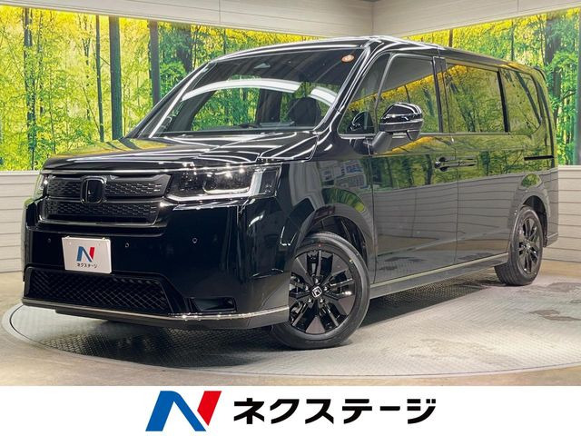 ステップワゴン1.5 スパーダ