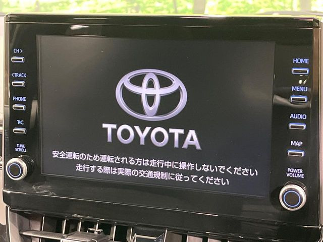 �y9�C���` �f�B�X�v���C�I�[�f�B�I�z���ʃf�B�X�v���C�ւ������̃X�}�[�g�t�H���ƘA�g���āA�i�r��bluetooth�ł̉��y�Đ����\�ł���f�U�C���͂�����񑀍쐫���ǍD!�ʓr�i�r�@�\�̎�t�\�ł���