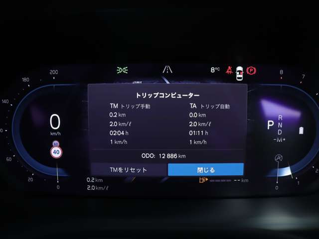 �y�[�Ԃ��甼�N�o�ߌ�ɍēx���Ԃ̊e����_�����܂��z���N�o�ߍ��Ɉē��n�K�L�𑗕t�����Ē����܂��B�_����p�͖����ƂȂ�܂��̂Ő��񂲗��p�������B(���Њe�x�X�ɂ����X�����K�v������܂�)