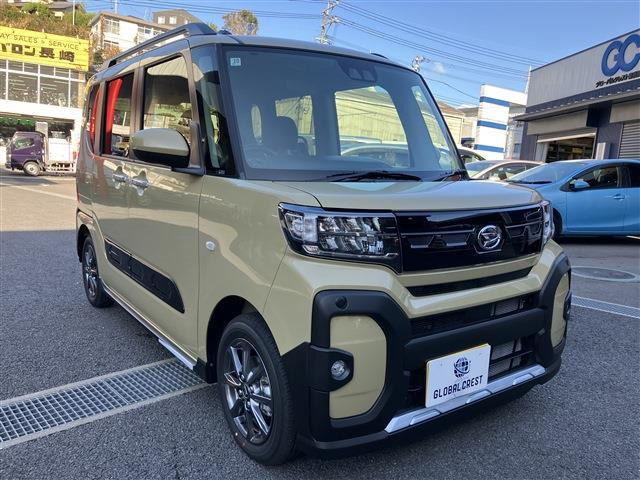 タントファンクロス リミテッド