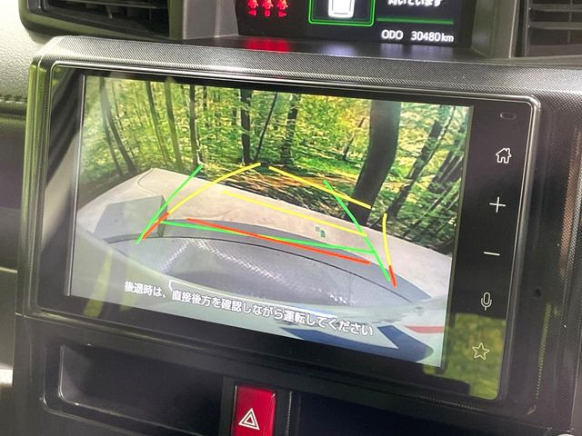 �y�o�b�N�J�����z���Ԏ��Ɍ�������A���^�C���f���Ŋm�F�ł��܂��B��^���Ǝ{�݂◧�̒��ԏ�ł̒��Ԏ���A��Ԃ̃o�b�N���ɑ劈��!�^�]�X�L���Ɋւ�炸�A����K�{�ƂȂ��������̂ЂƂł�!