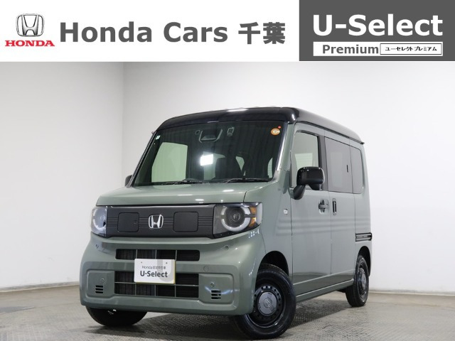 N-VAN e:e: ファン