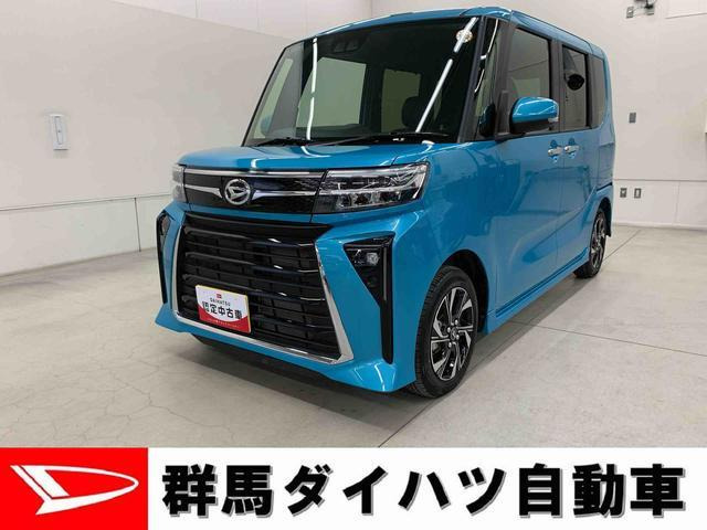 タントカスタムX