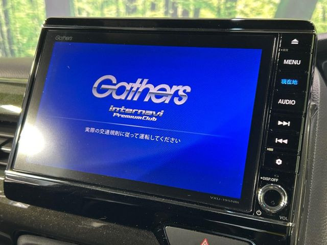 �y����8�^�i�r�z�l�C�̏����i�r�𑕔��B�I�[�f�B�I�@�\���[�����Ă���ABluetooth�ڑ�����΂������̃X�}�z��MP3�v���C���[�̉��y���Đ��\!�����̉^�]������Ɋy�����Ȃ�܂�!!