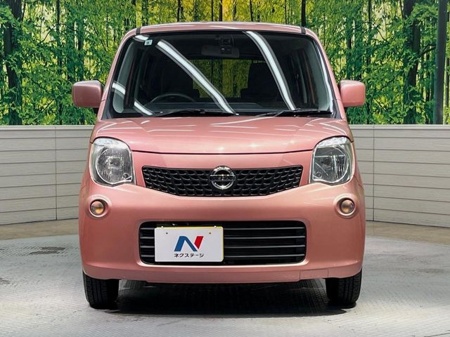 ���Ђł́A�S�ԁw�C�����Ȃ��x�̂��Ԃ̂ݎ�舵���Ă���܂��B��C�o�C���[�ɂ�錵�I�����d����̌�A���Ɍ�̎ԗ��`�F�b�N���s���A�l�N�X�e�[�W���F�肵�����i���Ȓ��ÎԂ����񋟂��Ă���܂��B