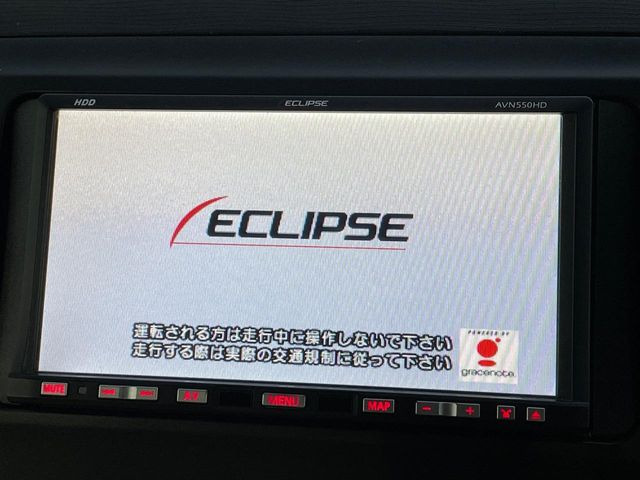 �y�i�r�Q�[�V�����z�g���₷���i�r�ŖړI�n�܂ł�������ē����Ă���܂��B�e��I�[�f�B�I�Đ��@�\���[�����Ă���A���Ԃ̉^�]������Ɋy�����Ȃ�܂�!!