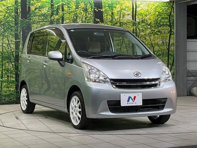 �������x�̃K���X�疌�ŝ����͂������A�㎿�ȃc���E����������B���O����_���J�����؂Ȉ��Ԃ�ی삵�A�F�����E�򉻂�h�~�B�u�e�X�v���b�V���R�[�g�v�A�u�e�v���~�b�T�R�[�g�v���炨�I�т��������܂��B