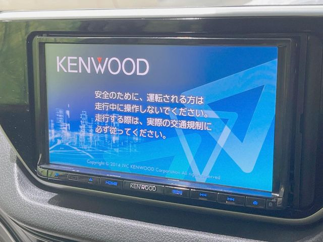 �y�i�r�Q�[�V�����z�g���₷���i�r�ŖړI�n�܂ł�������ē����Ă���܂��B�e��I�[�f�B�I�Đ��@�\���[�����Ă���A���Ԃ̉^�]������Ɋy�����Ȃ�܂�!!