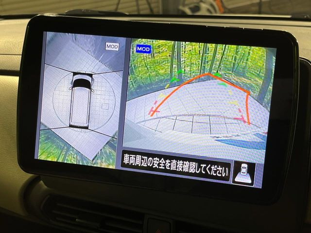 �y�A���E���h�r���[���j�^�[�z��p�̃J�����ɂ��A�ォ�猩���낵���悤�Ȏ��_��360�x�N���}�̎��͂��m�F���邱�Ƃ��ł��܂������p�������m�F���₷���A�����ꏊ�ł̐؂�Ԃ��⒓�Ԃ��X���[�Y�ɍs���܂��B