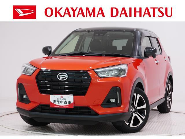 ロッキー1.0 プレミアム