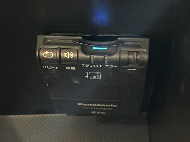 �yETC�z�������H�̗��������X�g���X�Ȃ��ʉ�!�b��̃X�|�b�g��T�[�r�X�G���A�ɑ����u�X�}�[�gIC�v���p���͕K�{�̃A�C�e���ł��B���X�ŃZ�b�g�A�b�v�����{�A���[�ԓ������炷���ɂ����p���������܂�!