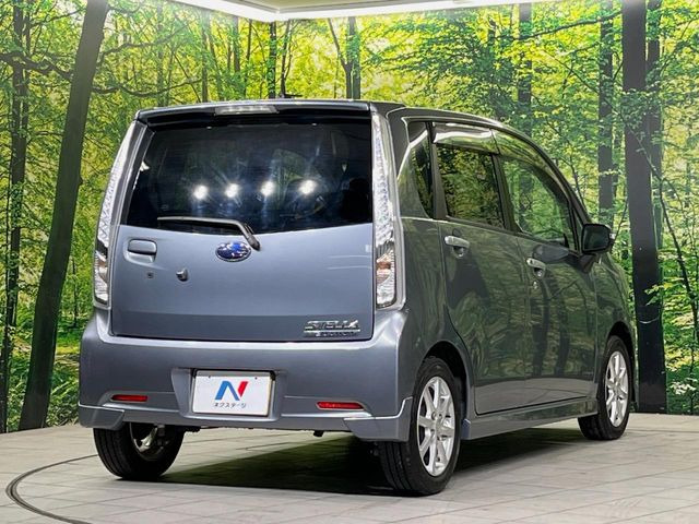 ���S���̃l�N�X�e�[�W���炨���񂹂��\��!�����̓X�܂ɓW�����Ă���N���}���C�ɂȂ�ꍇ���A�Ŋ��̓X�܂ł��������������Ƃ��\�ł�!���񎄂����ɗv�]������������������!���ʓr��p