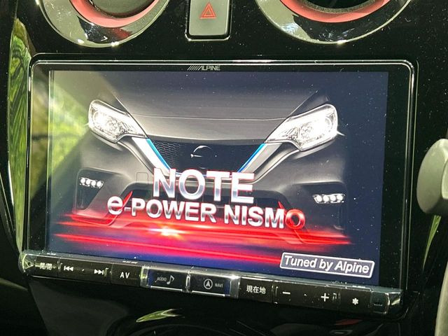 �yBIG-X9�C���`�i�r�z�l�C�̑���BIG-X�i�r�𑕔��B��p�݌v�Ŏԓ��̕��͋C�Ƀ}�b�`!�i�r���p���̃}�b�v�\���͌��₷���A�e���r��DVD�͗Տꊴ���A�b�v!�����̃h���C�u���O�b�Ɗy�����Ȃ�܂���