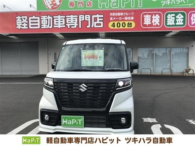 スペーシアベースGF