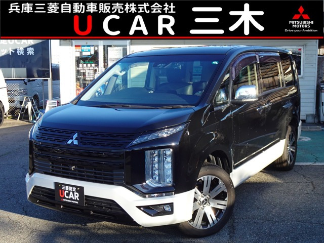 デリカD:52.2 P 4WD