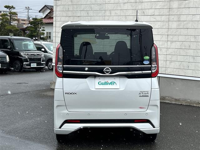 ルークスハイウェイスターX