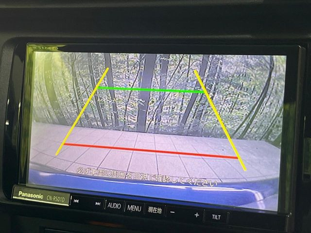 �y�o�b�N�J�����z���Ԏ��Ɍ�������A���^�C���f���Ŋm�F�ł��܂��B��^���Ǝ{�݂◧�̒��ԏ�ł̒��Ԏ���A��Ԃ̃o�b�N���ɑ劈��!�^�]�X�L���Ɋւ�炸�A����K�{�ƂȂ��������̂ЂƂł�!