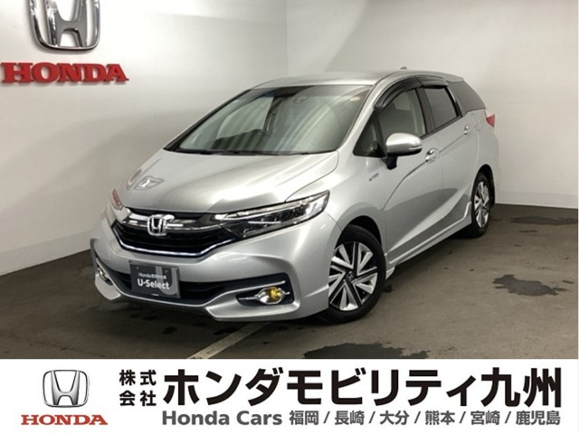 シャトル1.5 ハイブリッド X