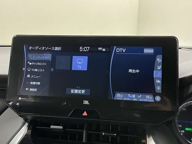 �����i�r�A�ЊO�i�r�Ȃǂ����t���\�ł�!�傫�ȃT�C�Y�̃i�r��t���������͂��C�y�ɂ��q�˂�������!!