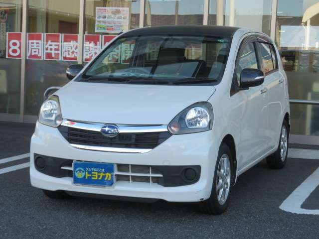 �g���i�K���蔪���̓V���[���[���E���ԎԌ��H��E���H�ꊮ���ň��S!�L�x�ȕi����!��]�d���̔�������!�V�N�ȎԂ����������񋟂����Ē����܂���