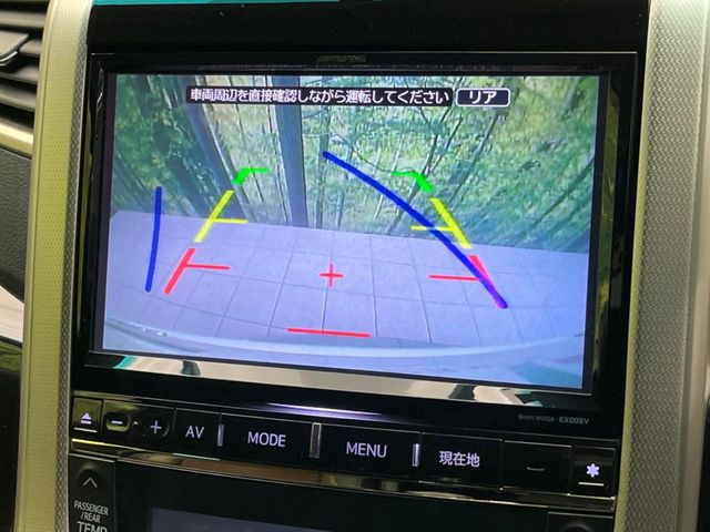 �y�o�b�N�J�����z���Ԏ��Ɍ�������A���^�C���f���Ŋm�F�ł��܂��B��^���Ǝ{�݂◧�̒��ԏ�ł̒��Ԏ���A��Ԃ̃o�b�N���ɑ劈��!�^�]�X�L���Ɋւ�炸�A����K�{�ƂȂ��������̂ЂƂł�!