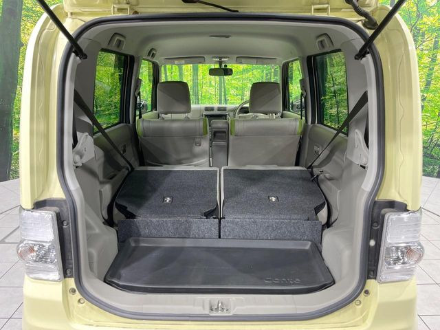 ���Q�b�W���[���́A��e�ʂ̃X�y�[�X���m�ہB���i�̂����������烌�W���[�܂ŁA���L�����􂵂Ă���܂�!�܂��A���A�V�[�g��|�����ƂŃo���G�[�V�����L���ɂ��g�����������܂��B