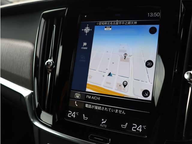 �yLAGOM with VOLVO �{���{�̂���A���傤�ǂ�����炵�B�z�������R�N�X���́A����ȃ{���{���C�t�𖖉i���T�|�[�g���Ă����܂��B