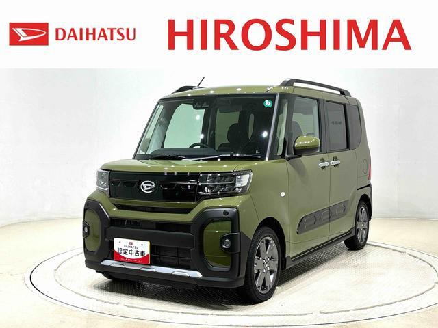 タントファンクロス ターボ