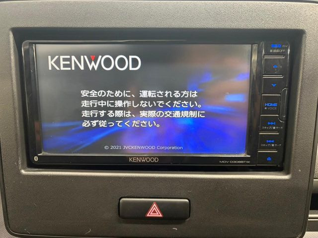 �y�i�r�Q�[�V�����z�ړI�n�܂ł�������ē����Ă����g���₷���i�r�BBluetooth�ڑ�����΂������̃X�}�z��MP3�v���C���[�̉��y���Đ��\!�����̉^�]������Ɋy�����Ȃ�܂�!!