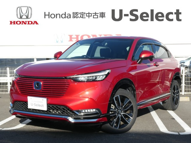 ヴェゼル1.5 ハイブリッド Z