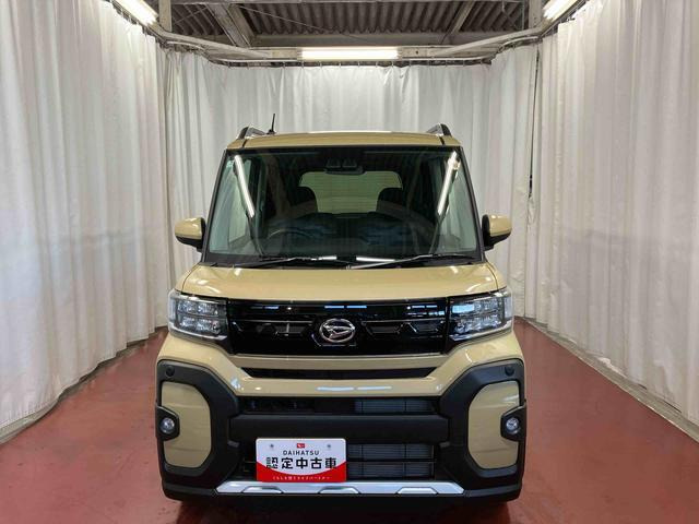 タントファンクロス