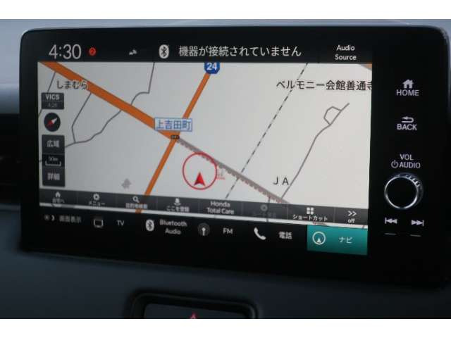 ヴェゼル1.5 ハイブリッド Z