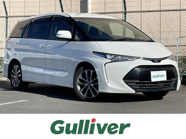 エスティマ2.4 アエラス プレミアムG