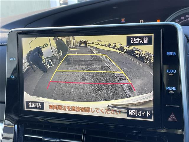 エスティマ2.4 アエラス プレミアムG