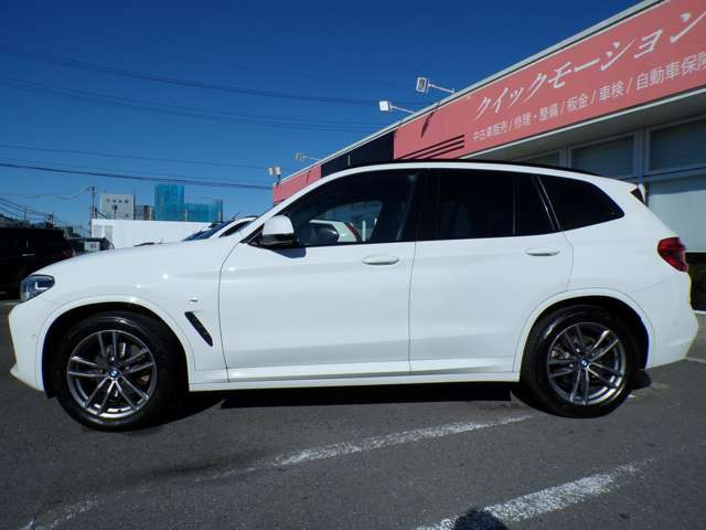 �鋞�� ��ÒJ�w����Ԃ�5�� ����113���� ���h����ÒJ�����̂������� �킩��Ȃ��ꍇ�͂��d�b�������� 049-465-7270