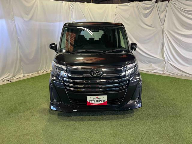 トール1.0 カスタムG