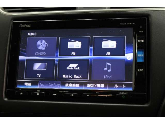 シビックタイプR2.0