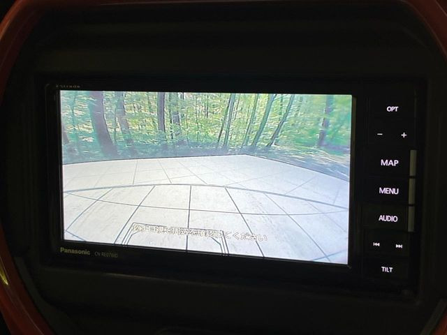 �y�o�b�N�J�����z���Ԏ��Ɍ�������A���^�C���f���Ŋm�F�ł��܂��B��^���Ǝ{�݂◧�̒��ԏ�ł̒��Ԏ���A��Ԃ̃o�b�N���ɑ劈��!�^�]�X�L���Ɋւ�炸�A����K�{�ƂȂ��������̂ЂƂł�!