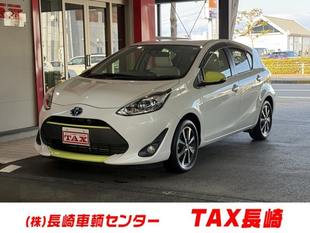 アクア1.5 G ソフトレザーセレクション